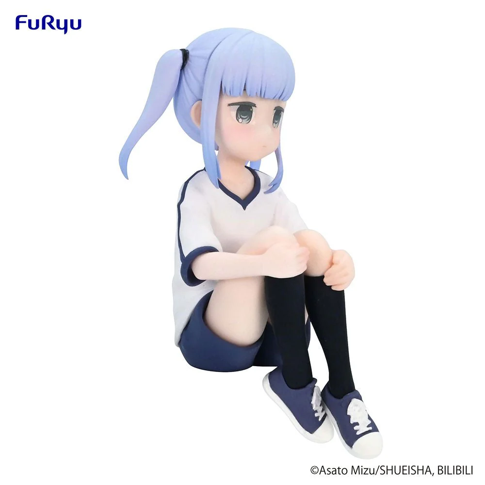 [Pre-order] AHAREN SAN WA HAKARENAI - Reina Aharen Prize Figure FuRyu Corporation - Image 5