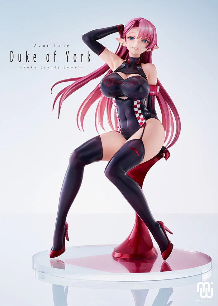[Pre-order] Azur Lane Duke of York - Yoka Brands Jewel 1/4 scale figure Mimeyoi - Image 8