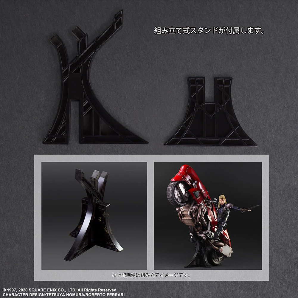 [Pre-order] FINAL FANTASY VII REMAKE - PLAY ARTS KAI ROCHE & MOTORCYCLE SET Non Scale Figure Square Enix - Image 9