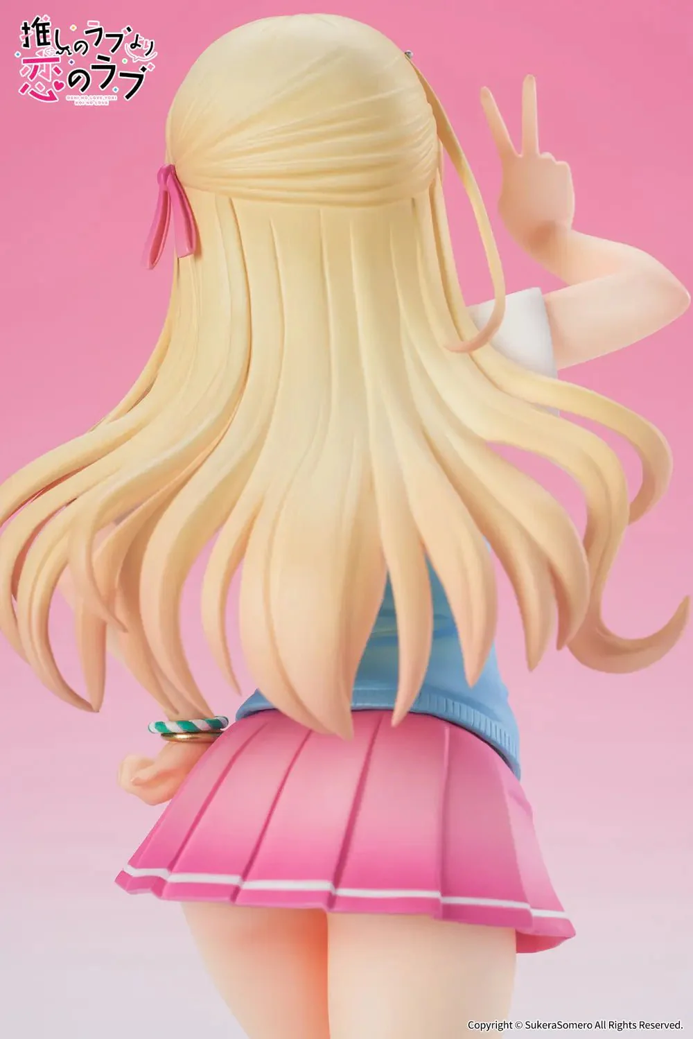 [Pre-order] OshiRabu Waifus Over Husbandos  - Ren Furutachi  1/7 Scale Figure APEX - Image 6