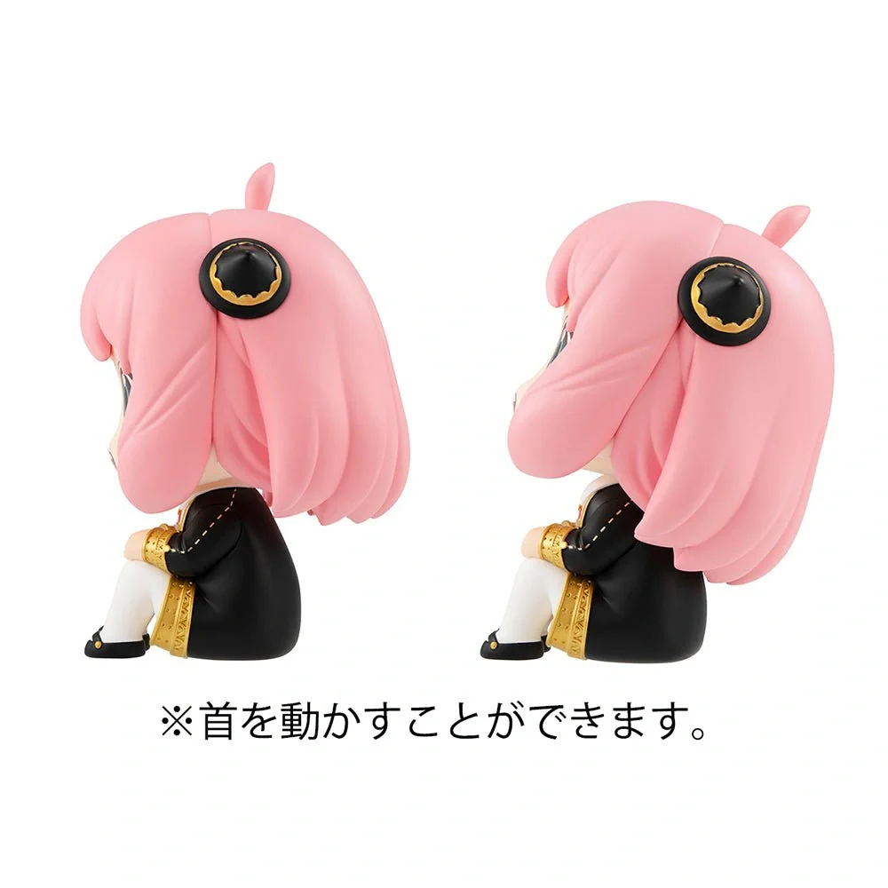 SPYxFAMILY - Anya Forger (with gift) Lookup Mini Figure MegaHouse - Image 7