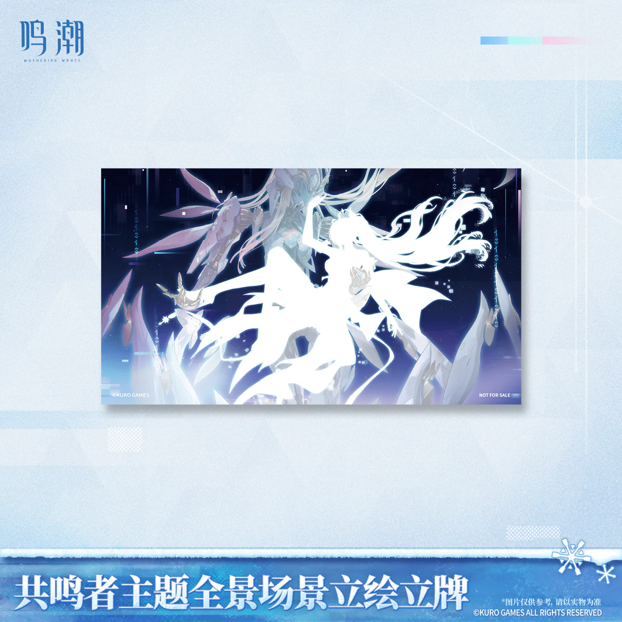 [Pre-order] Wuthering Waves - Aemeath Resonator Themed Panoramic Splash Art Standee KURO GAMES - Image 4